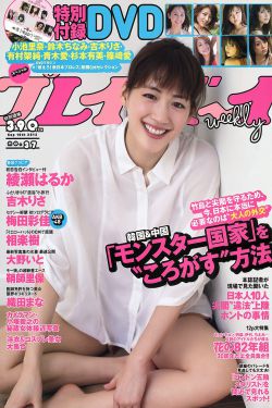 因为爱情有奇迹电视剧全集